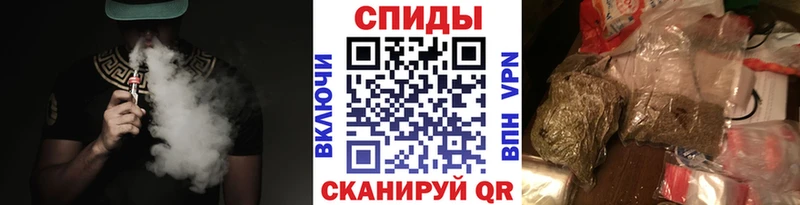 Бутират BDO 33%  сайты даркнета телеграм  Грозный 