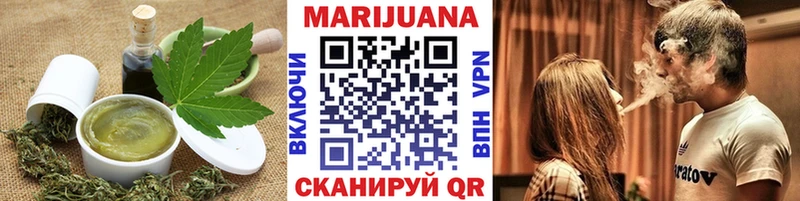 Canna-Cookies марихуана  МЕГА tor  Грозный 