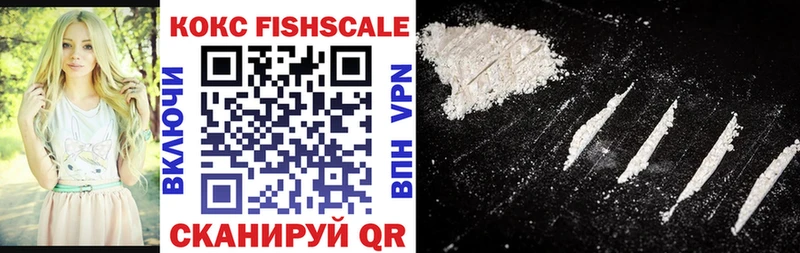 Cocaine Перу  кракен ссылки  Грозный 