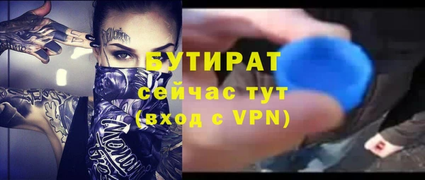 ГАЛЛЮЦИНОГЕННЫЕ ГРИБЫ Нея