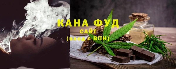 гашишное масло Нефтегорск