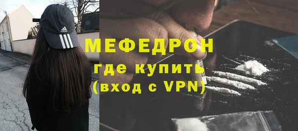 ГАЛЛЮЦИНОГЕННЫЕ ГРИБЫ Нея