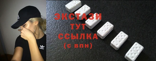 кокаин VHQ Наволоки