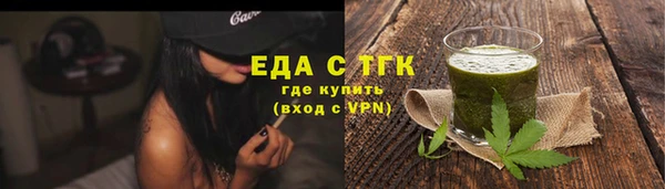 ГАЛЛЮЦИНОГЕННЫЕ ГРИБЫ Нея