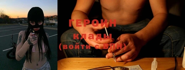 винт Артём