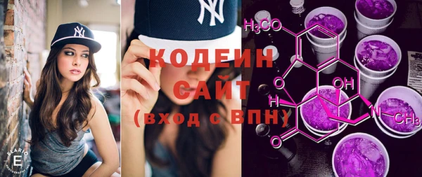 ГАЛЛЮЦИНОГЕННЫЕ ГРИБЫ Нея