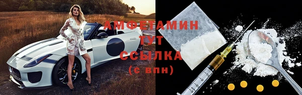 гашишное масло Нефтегорск