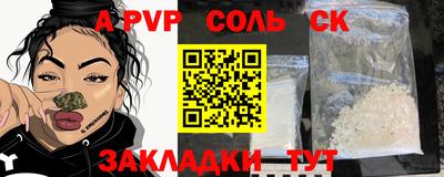 экстази Бугуруслан