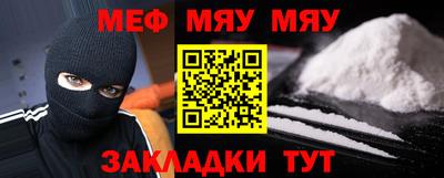 экстази Бугуруслан