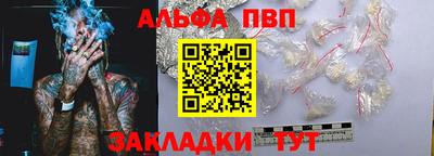 экстази Бугуруслан