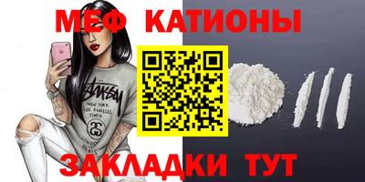ПСИЛОЦИБИНОВЫЕ ГРИБЫ Гусев