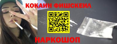 экстази Бугуруслан