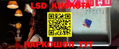 экстази Бугуруслан