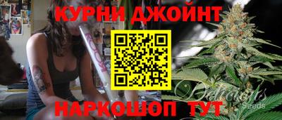 ALPHA-PVP Бийск