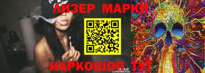экстази Бугуруслан