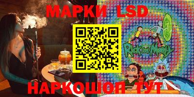 трава Бузулук