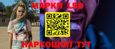 мдма Азнакаево