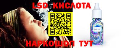 прущие крисы Будённовск