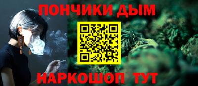 прущие крисы Будённовск