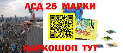 прущая мука Берёзовский