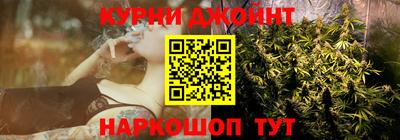 трава Бузулук