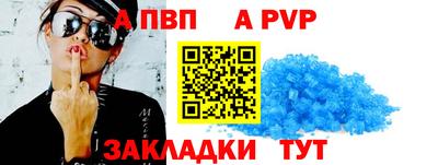 прущая мука Берёзовский