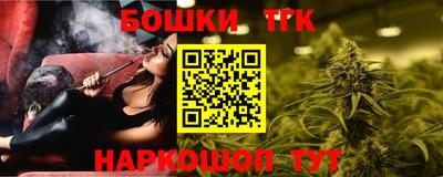 прущие крисы Будённовск