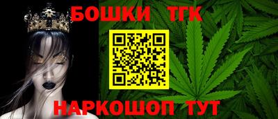 прущая мука Берёзовский