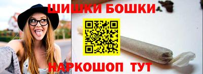 индика Апшеронск