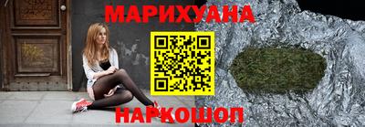 экстази Бугуруслан