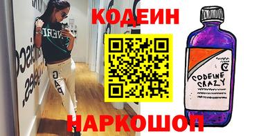 экстази Бугуруслан