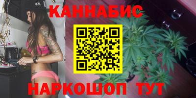 трава Бузулук