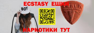трава Бузулук