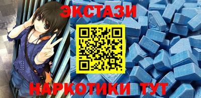 трава Бузулук