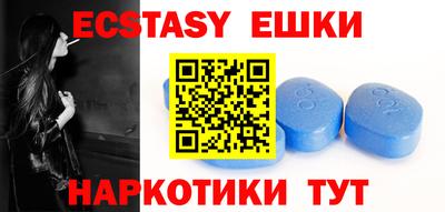 прущие крисы Будённовск