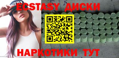 прущие крисы Будённовск