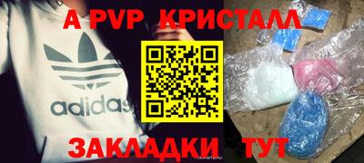экстази Бугуруслан