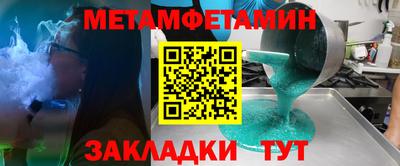 прущие крисы Будённовск