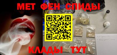 трава Бузулук