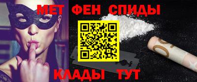 винт Абинск