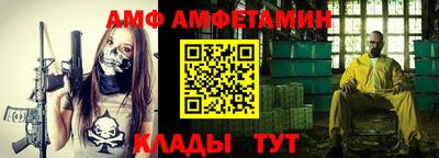 экстази Бугуруслан