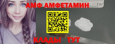 трава Бузулук