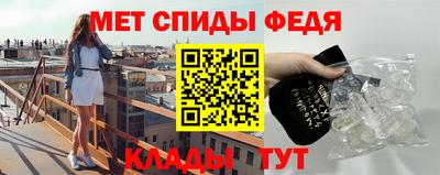 прущие крисы Будённовск