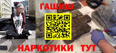 прущая мука Берёзовский