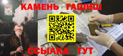 прущие крисы Будённовск