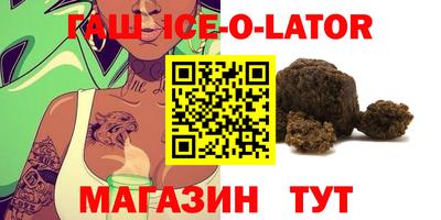 прущая мука Берёзовский