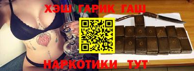 трава Бузулук