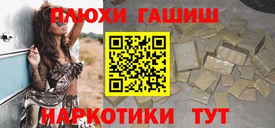 прущая мука Берёзовский