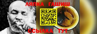 дистиллят марихуана Апрелевка