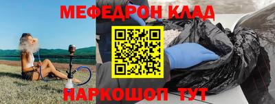 дистиллят марихуана Апрелевка